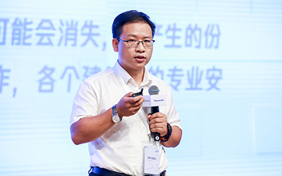 现场授牌！北京尊龙凯时亮相腾讯全球数字生态大会，助力智能建筑的“未来经济”