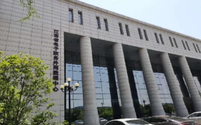 彰显“责任与实现”｜运维项目获评，助推国家绿色数据中心建设